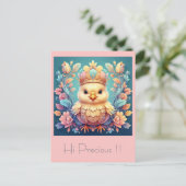 「王女の雛」 ポストカード (スタンド正面)