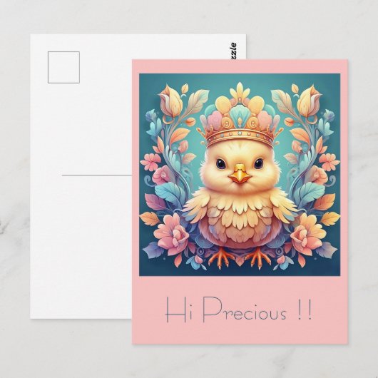 「王女の雛」 ポストカード (正面/裏面)