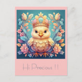 「王女の雛」 ポストカード (正面)