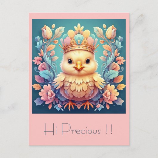 「王女の雛」 ポストカード (正面)