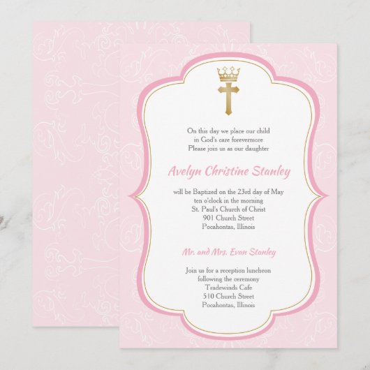 王女洗礼招待状 招待状 (正面/裏面)