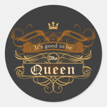 王妃になるのが良い