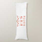 王妃 ボディピロー (正面縦)