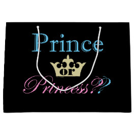 王子かプリンセスか？ ラージペーパーバッグ