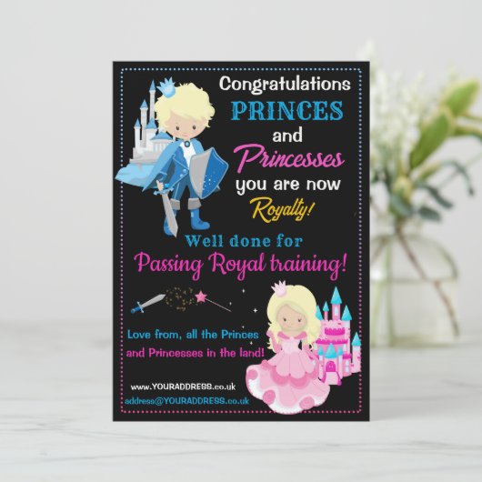 王子と王女のロイヤルトレーニング証明書 招待状 (スタンド正面)