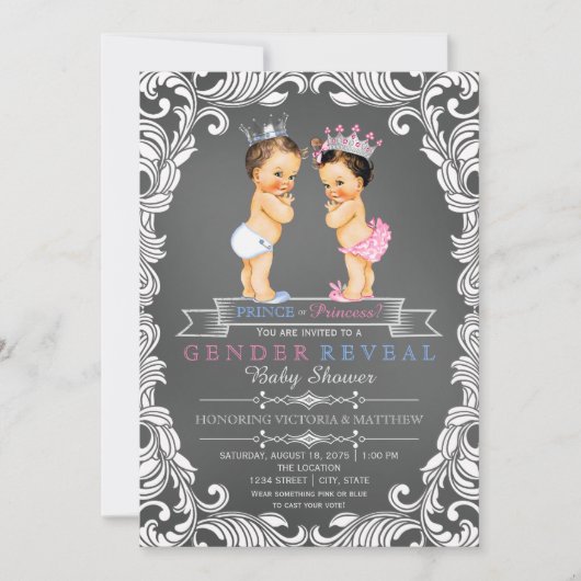 王子のチョークボード性別発表 招待状 (正面)