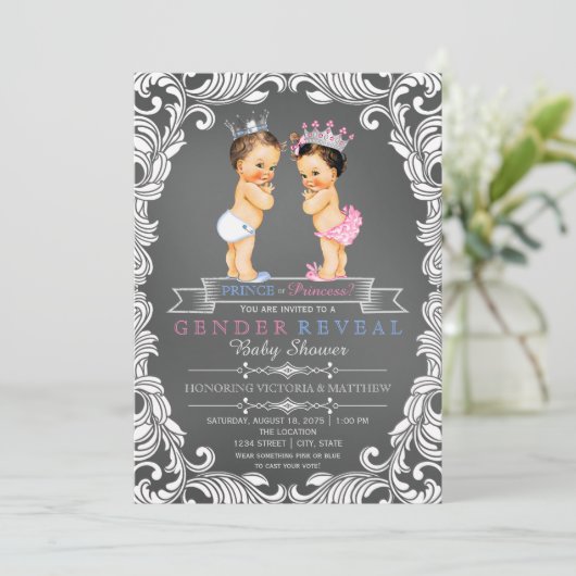 王子またはプリンセスシャルボードジェンダーの表示 招待状 (スタンド正面)