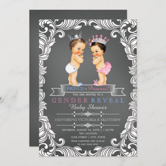 王子またはプリンセスシャルボードジェンダーの表示 招待状 (正面/裏面)