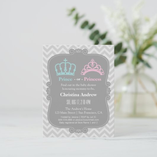 王子王室のまたはプリンセス性別が赤ちゃんのシャワーを明かす 招待状 (スタンド正面)