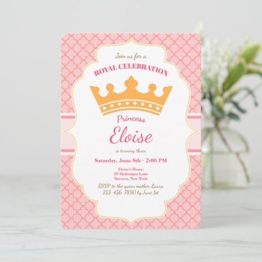 王室のお祝い招待状 招待状 (スタンド正面)