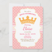 王室のお祝い招待状 招待状 (正面)