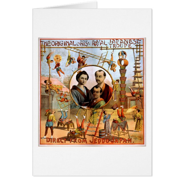 王室ので日本のな一団1892年 (正面)