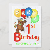 王室のなテディー・ベアの第1誕生会 招待状 (正面)