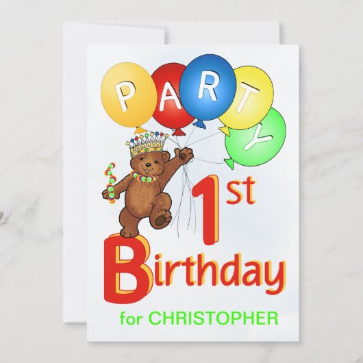 王室のなテディー・ベアの第1誕生会 招待状 (正面)