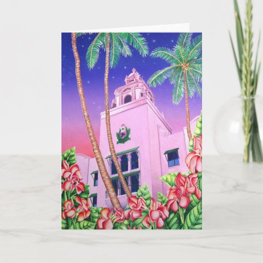 王室のなハワイのホテル カード (正面)