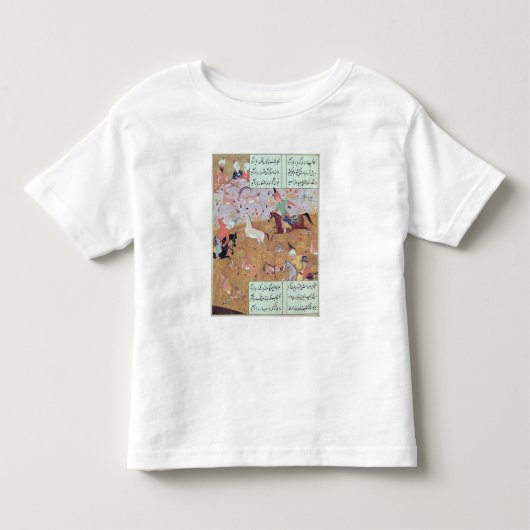 王室のな狩り トドラーTシャツ (正面)