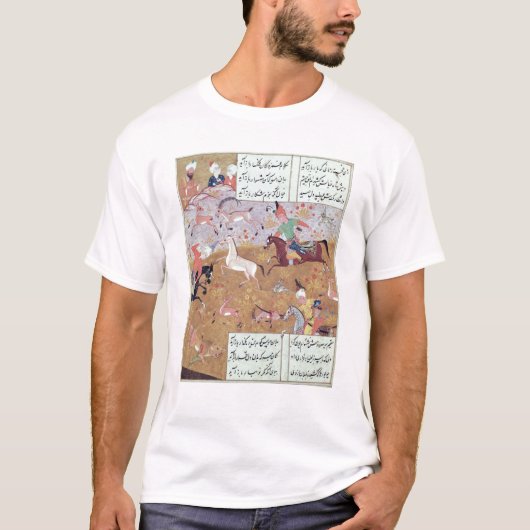 王室のな狩り Tシャツ (正面)