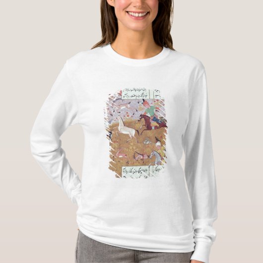 王室のな狩り Tシャツ (正面)