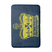 王室のな王冠のグラフィック バスマット (正面縦)