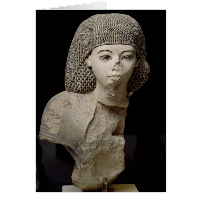 王室のな筆記者のバスト、Meniouの新しい王国 (正面)