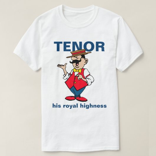 王室のな高度 Tシャツ (デザイン正面)