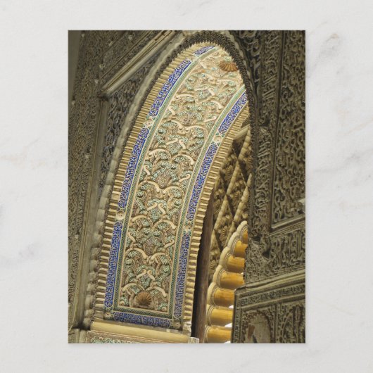 王室のアルカザールオブセビリア ポストカード (正面)