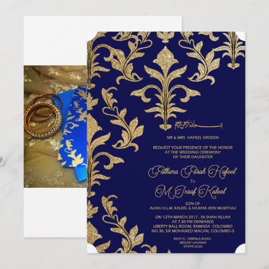 王室のインディアン (正面/裏面)