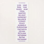 王室のインディアン ヨガマット (裏面)