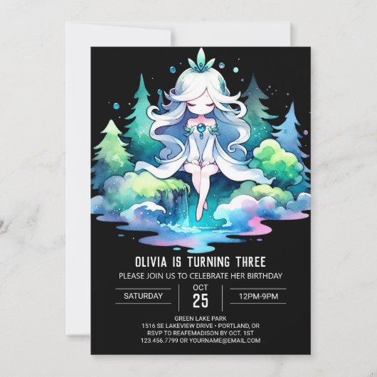 王室のファンタジープリンセス誕生日 招待状 (正面)