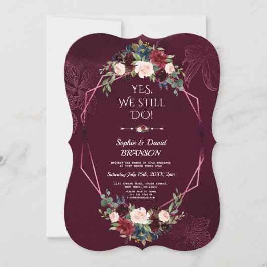 王室のブルゴーニュフローラ幾何結婚周年記念 招待状 (正面)