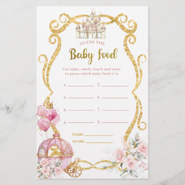 王室のプリンセスはベビー食品ゲームを推測 (正面)