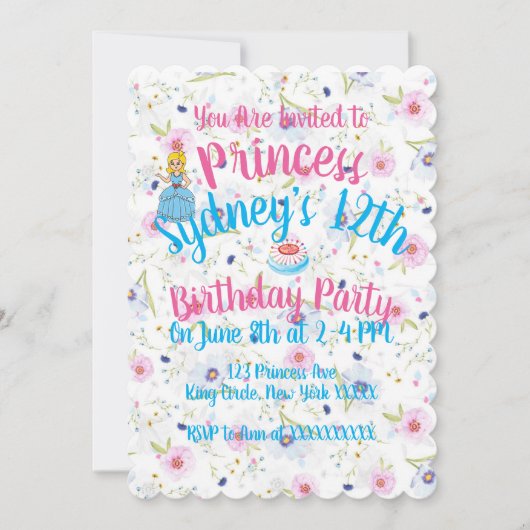 王室のプリンセス誕生日パーティー招待状カード 招待状 (正面)