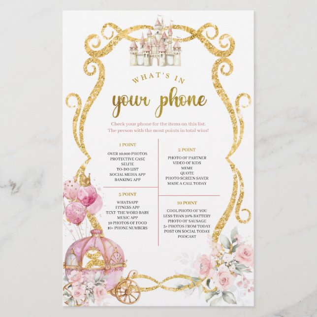 王室のプリンセス電話ゲームの内容 (正面)