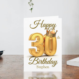 王室の王冠と黄金のアクセント30歳の誕生日 カード