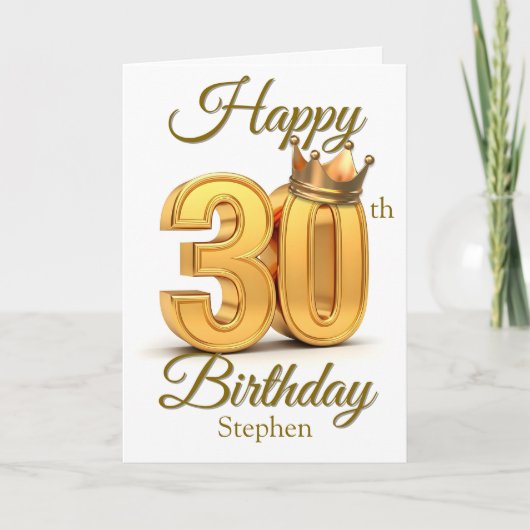 王室の王冠と黄金のアクセント30歳の誕生日 カード (正面)