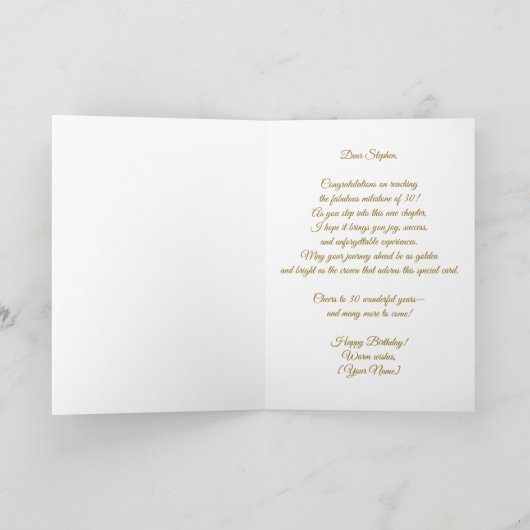 王室の王冠と黄金のアクセント30歳の誕生日 カード (内部)