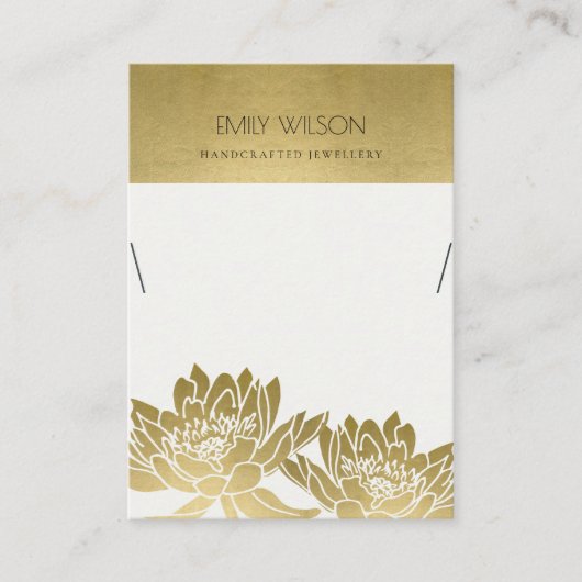 王室の金ゴールドフェイク花飾り 名刺 (正面)