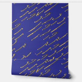 王室の金ゴールド壁紙 壁紙