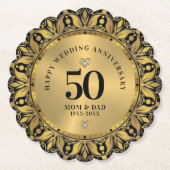 王室の金ゴールド飾結婚り枠の記念日2 ペーパーコースター (正面)