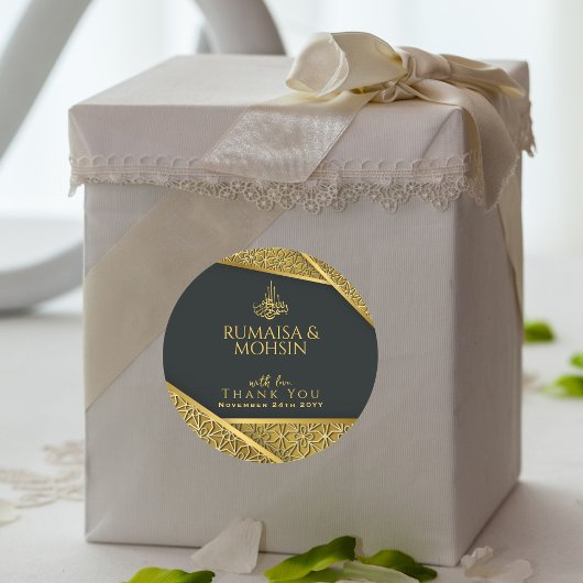 王室の金ゴールド&ニカエレガントイスラーム結婚式の引き出物 ラウンドシール