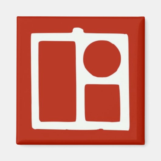 王室の マグネット (正面)