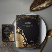 王室の&ラグジュアリー・ゴールデン・フローラ・イスラーム結婚ズ 招待状