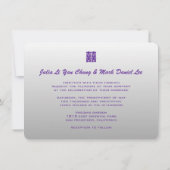 ©王室の Purple Dragon-Phoenix中国の's 招待状 (裏面)