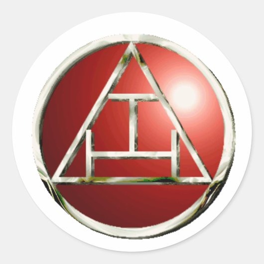 王室のArch製品 ラウンドシール (正面)