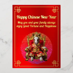 王座の新年のフォイル中国のカードに乗る馬 箔シーズンポストカード