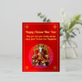 王座の新年のフォイル中国のカードに乗る馬 箔シーズンポストカード (立ち正面)