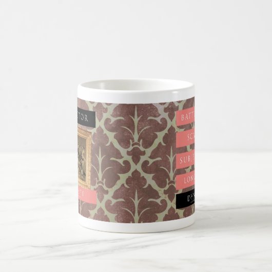 王朝! 、パターン（の模様が）ある コーヒーマグカップ (中央)