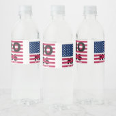 王様などいらない ペットボトルラベル (ボトル)