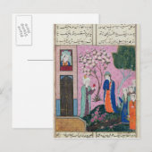 王様はお別れをする ポストカード (正面/裏面)