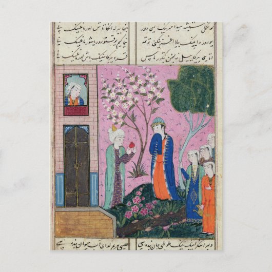 王様はお別れをする ポストカード (正面)